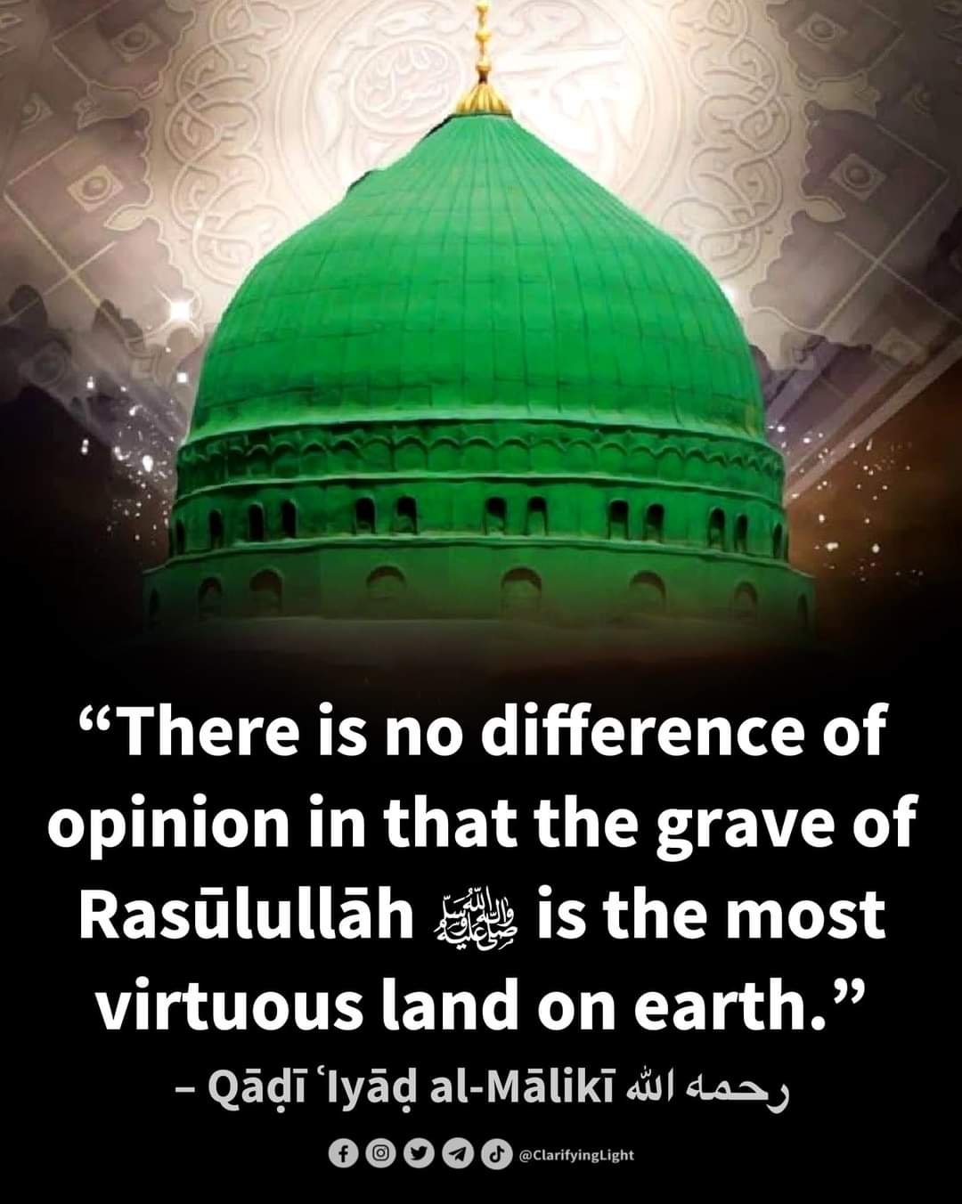 Most Virtuous Land on the Earth
