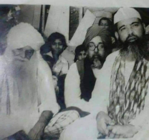 Khanwada'y Aaliya Ashrafiya Ke Azeem Buzurgo'n Ki Ek Yaadgaar Tasveer: