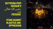 Sayyiduna Imam Hussain