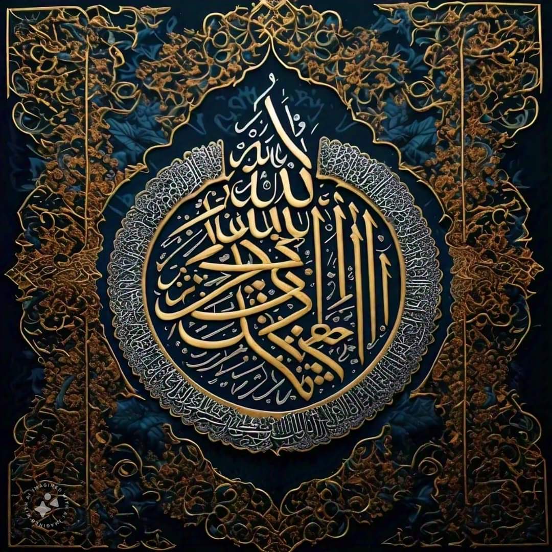 The Impact of Music on the Heart and the Soul’s Connection to the Qur’an