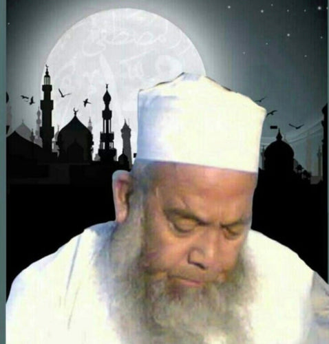 Maqsood Ul Auliya Maqsoodul Mashaikh Maqsoode Millat (Jais Shareef)
