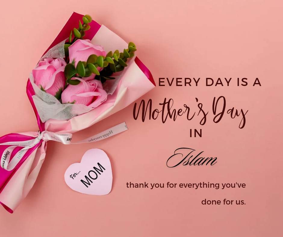 Mother's Day in Islaam