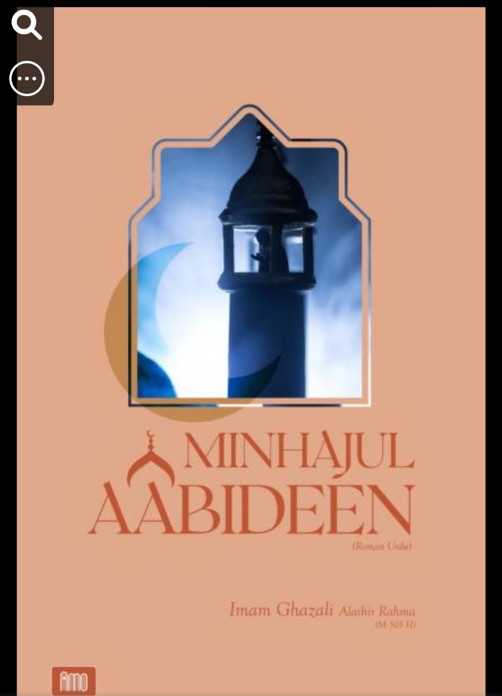 Minhajul Aabideen (Roman English)