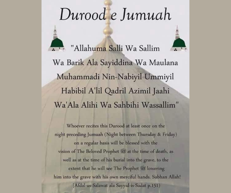 Shabe Jumu'ah Durood Shareef