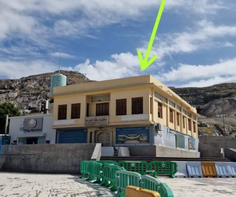 Love for Rasulallah ﷺ