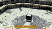 Ka'bah Sharif