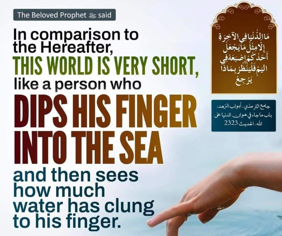 In comparison to Hereafter