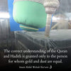 Sciences of the Qur'aan