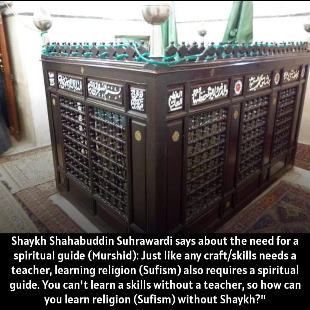 Spiritual Guide ~ Mursheed