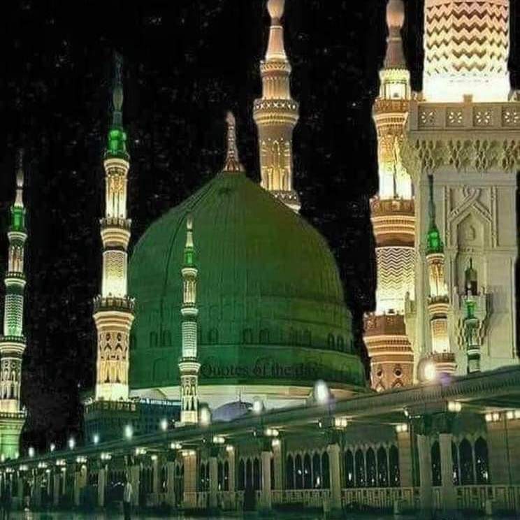 Heaven on the face of the Earth