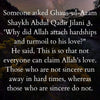 Love of Allah
