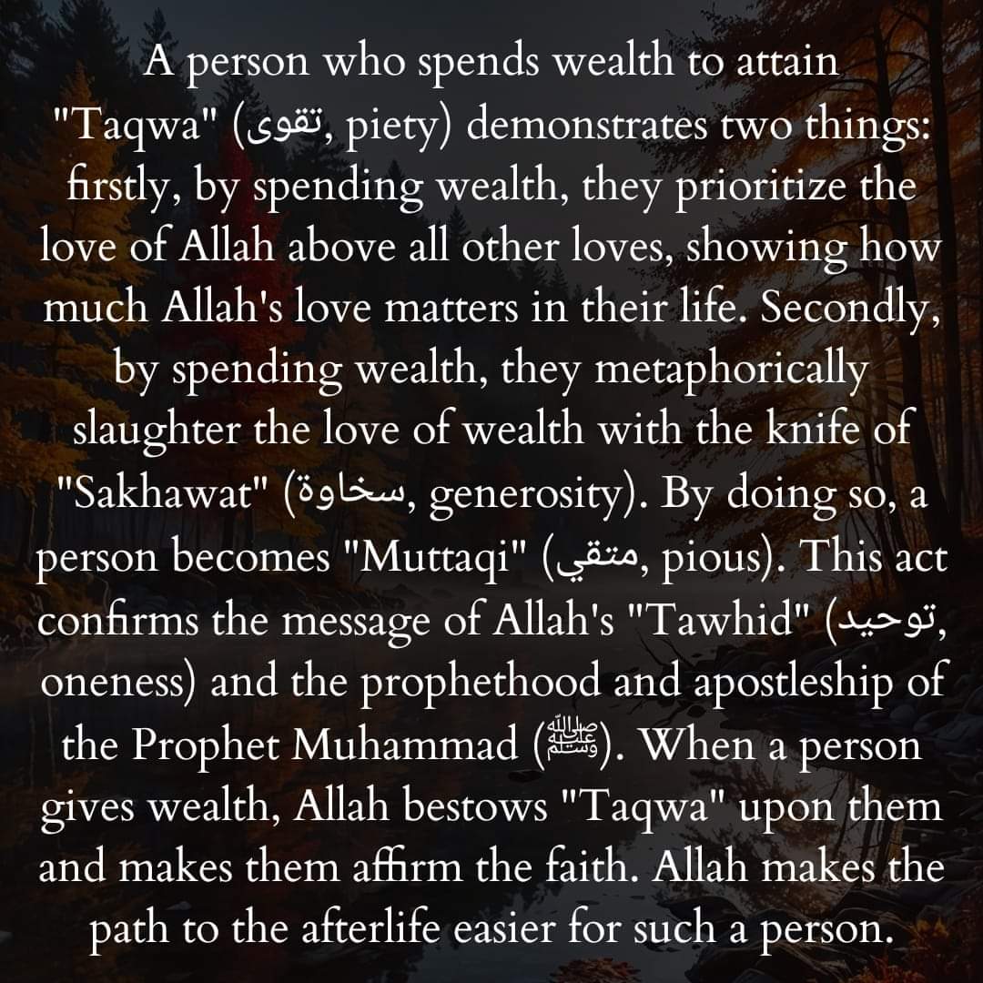 Wealth and Achieving Taqwa