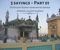 Teachings of Hazrat Makhdoom Ashraf Simnani