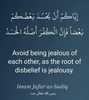 Jealousy