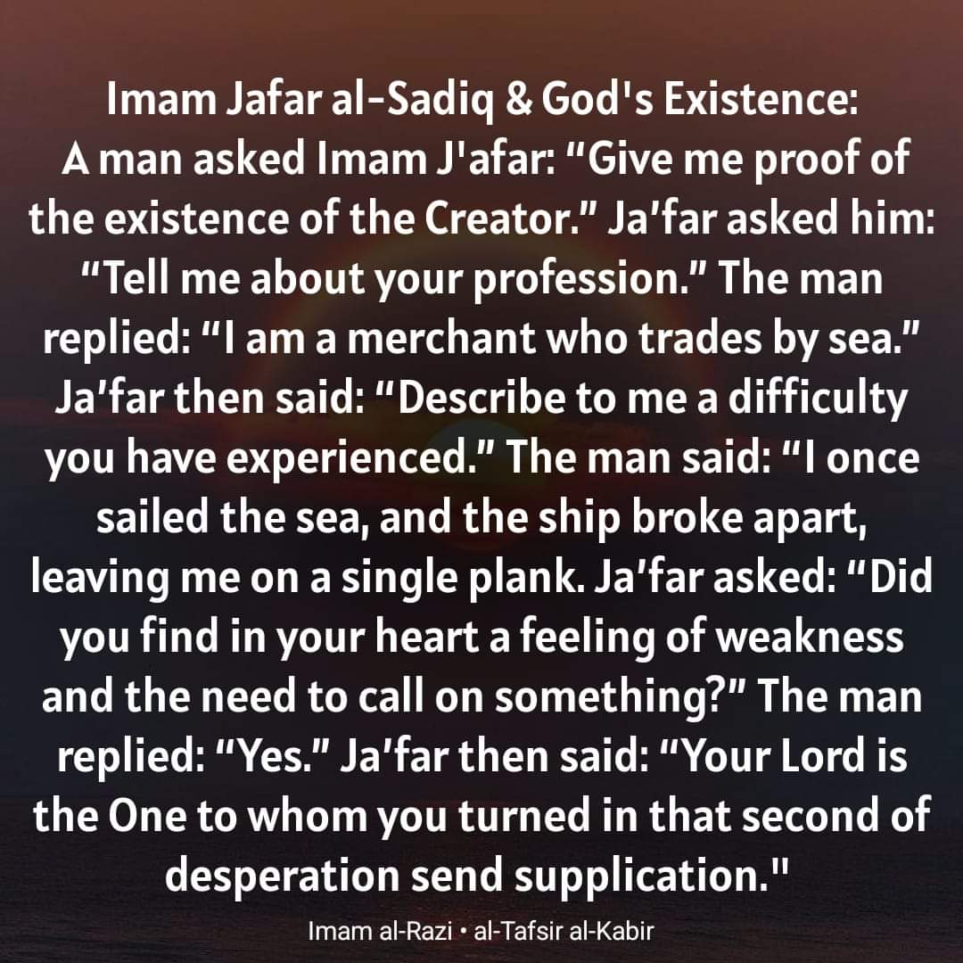 Imaam Jafar Al Sadiq and Existence of Allah