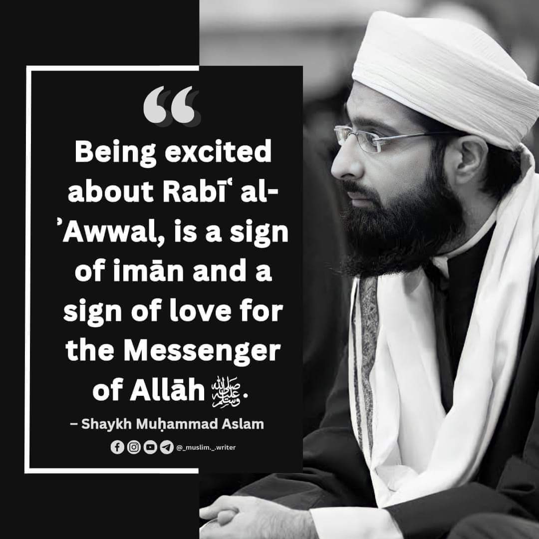 Sign of Imaan and Love