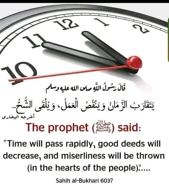 Time will pass rapidly