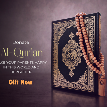 Donate a Qur'aan