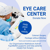 Support for Eye Care